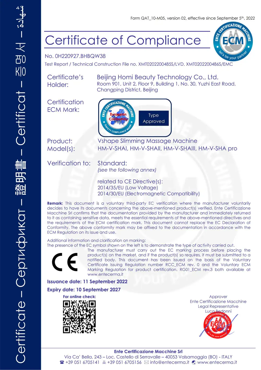 Vshape Slimming Massage Machine