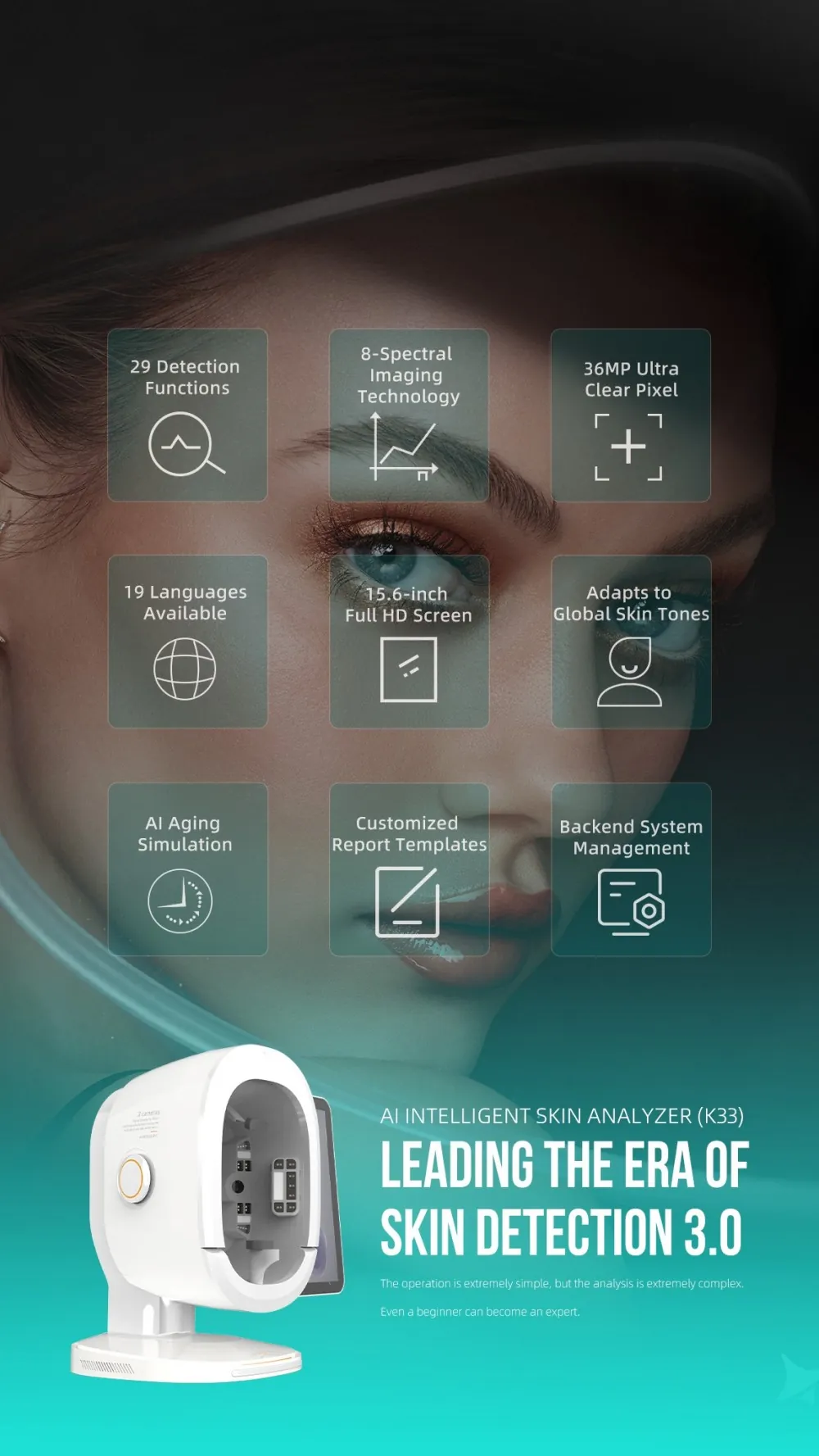 hm k33 al intelligent skin tester