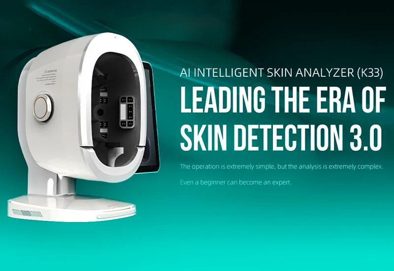 What Makes The HM-K33 AI Intelligent Skin Tester a Game Changer of Skin Analysis?